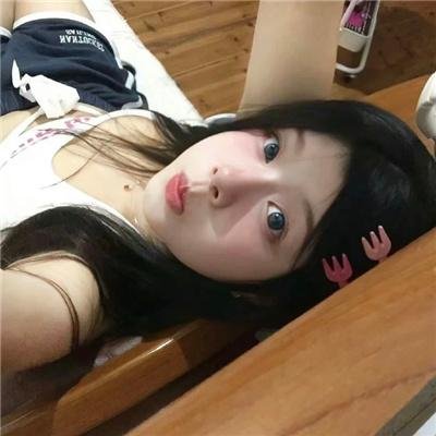 相信你的男人