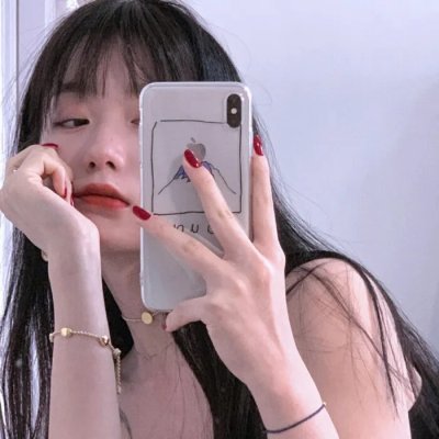 爱巢