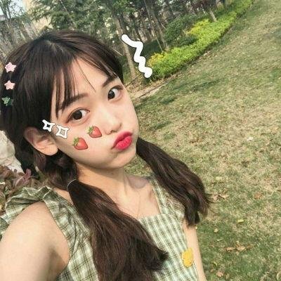 藩篱
